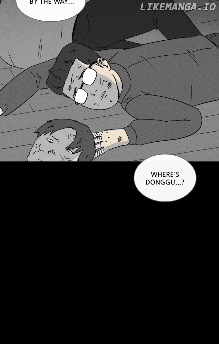 Tales of the unusual chapter 254 - page 16