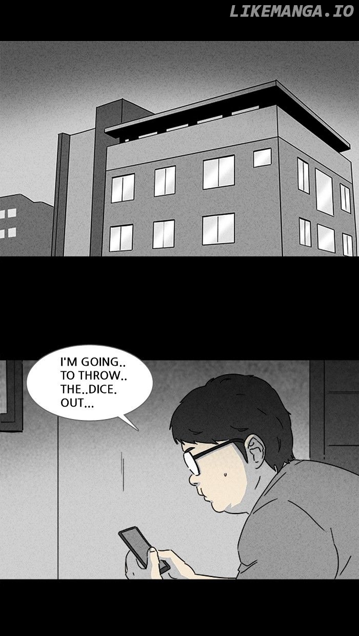 Tales of the unusual chapter 116 - page 2
