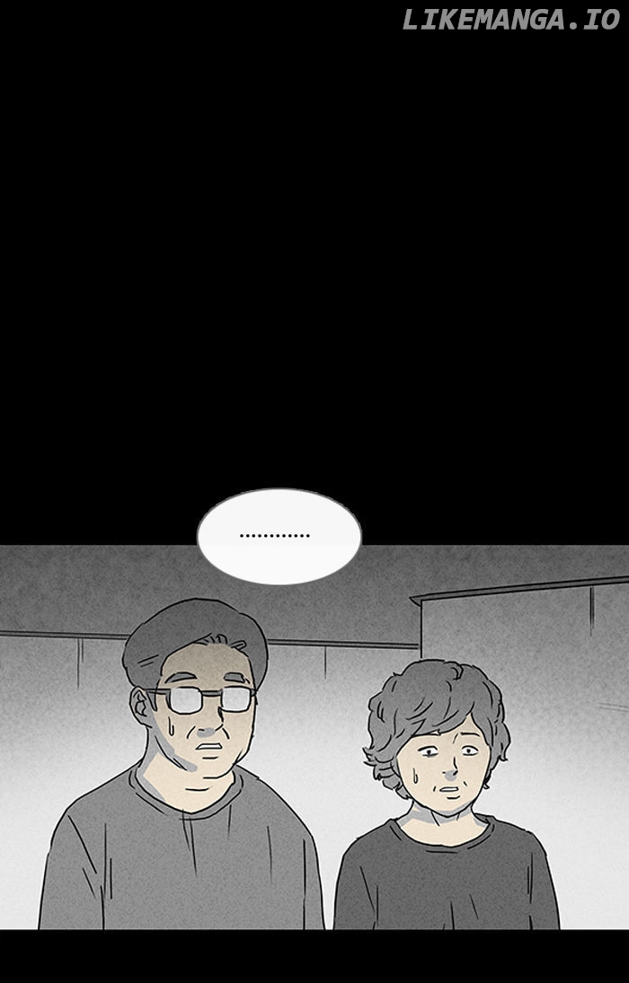 Tales of the unusual chapter 55 - page 13