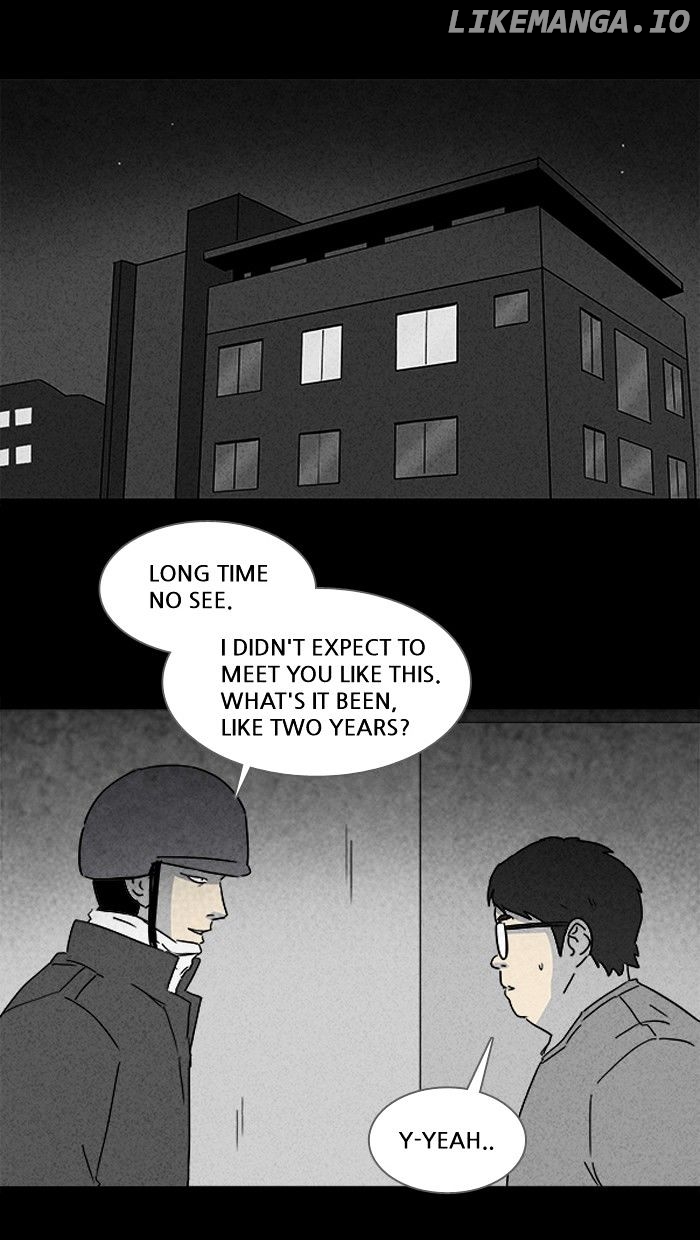 Tales of the unusual chapter 117 - page 2