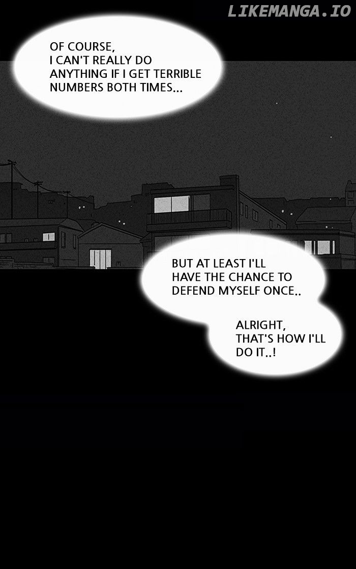 Tales of the unusual chapter 117 - page 27