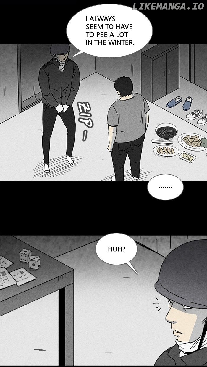 Tales of the unusual chapter 117 - page 8