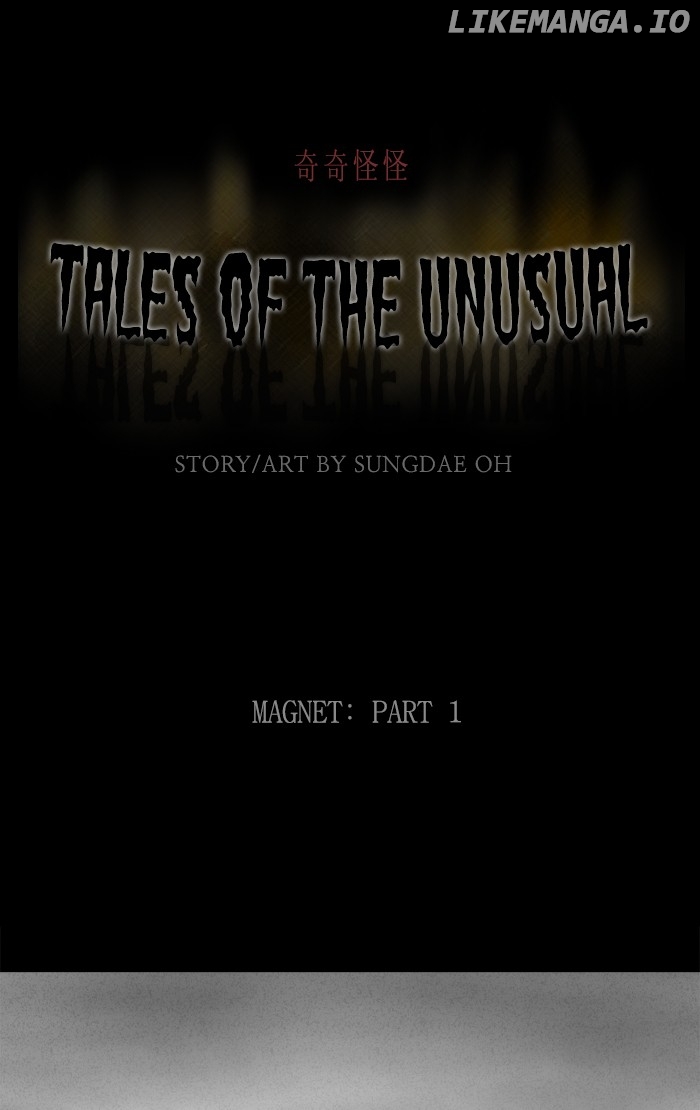 Tales of the unusual chapter 255 - page 1