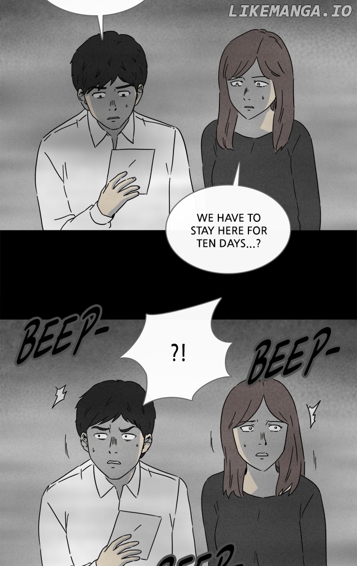 Tales of the unusual chapter 255 - page 10