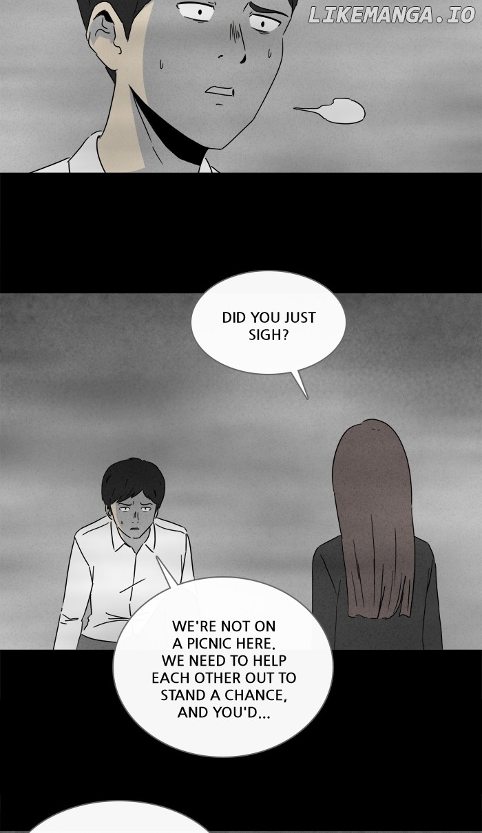 Tales of the unusual chapter 255 - page 31