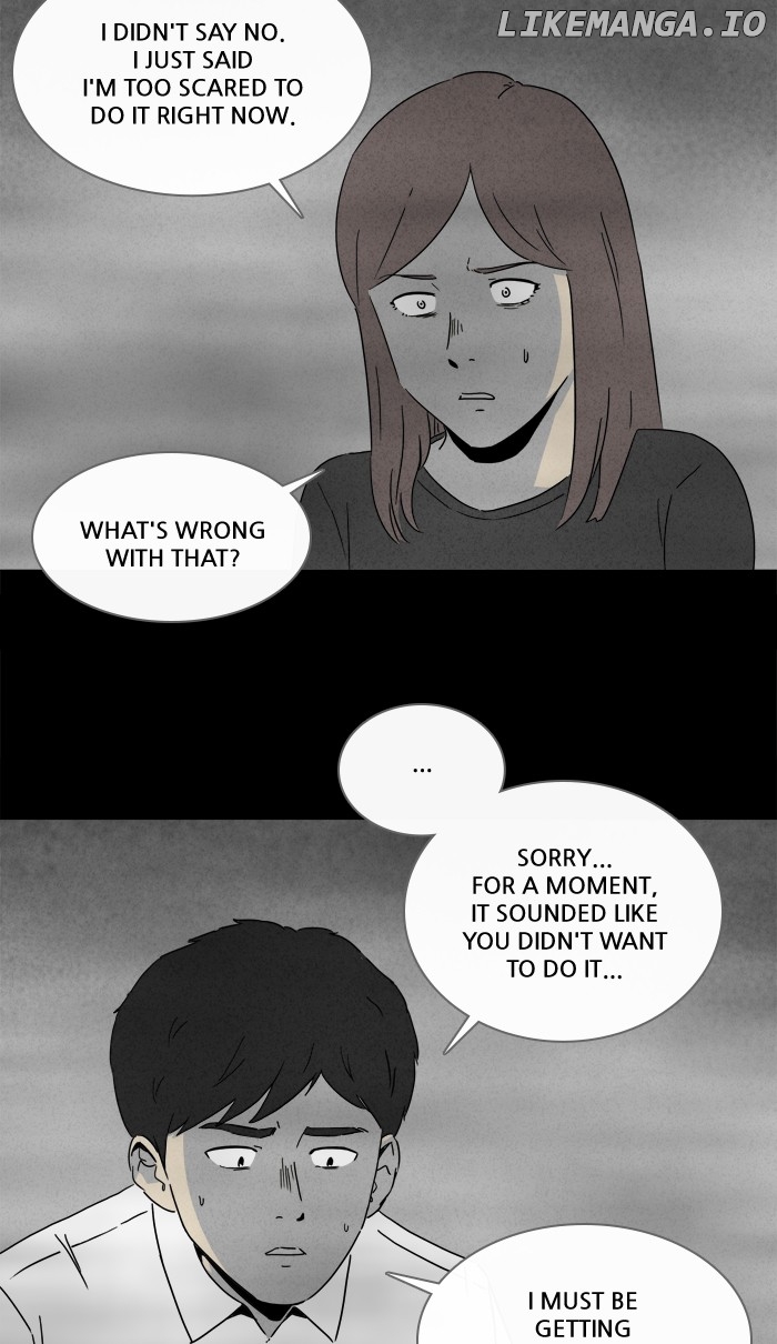 Tales of the unusual chapter 255 - page 32