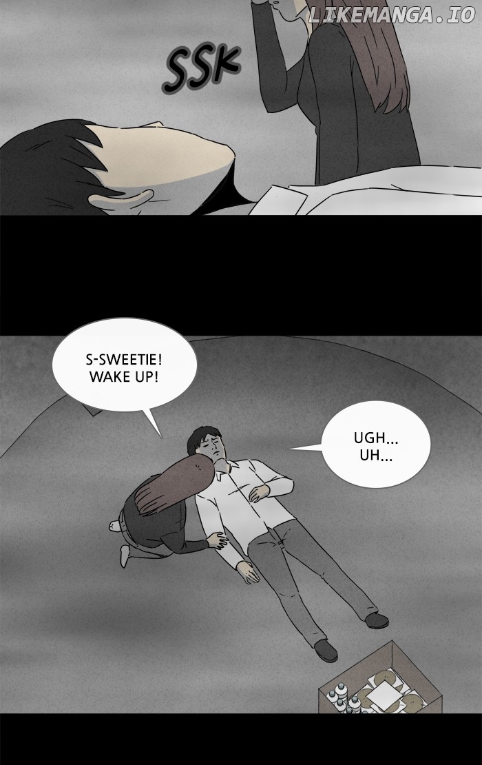 Tales of the unusual chapter 255 - page 4