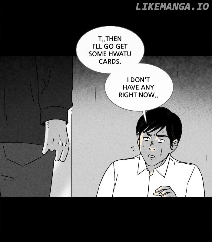 Tales of the unusual chapter 184 - page 17