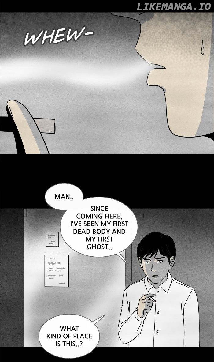 Tales of the unusual chapter 184 - page 21