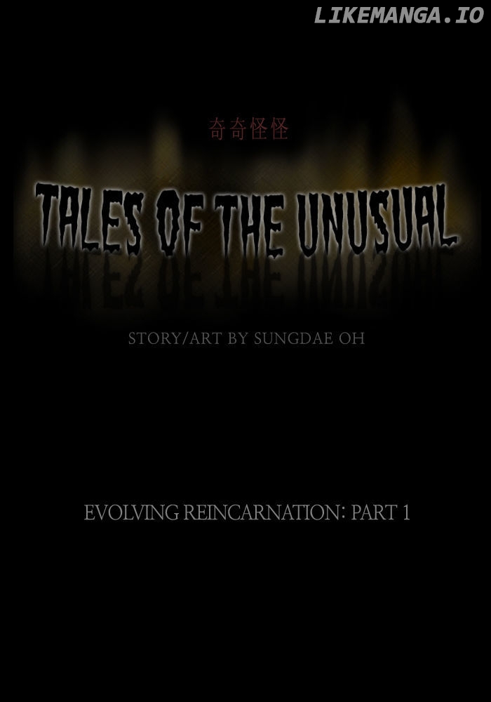 Tales of the unusual chapter 56 - page 1