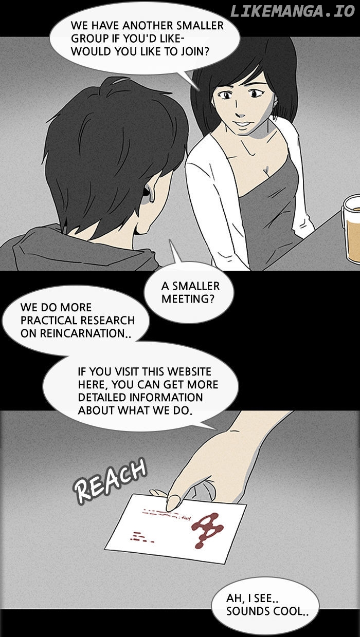 Tales of the unusual chapter 56 - page 11