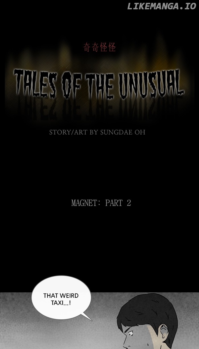 Tales of the unusual chapter 256 - page 1