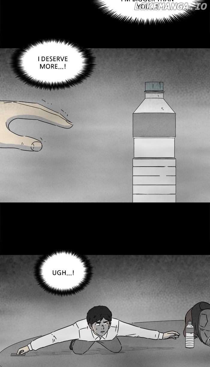Tales of the unusual chapter 256 - page 16