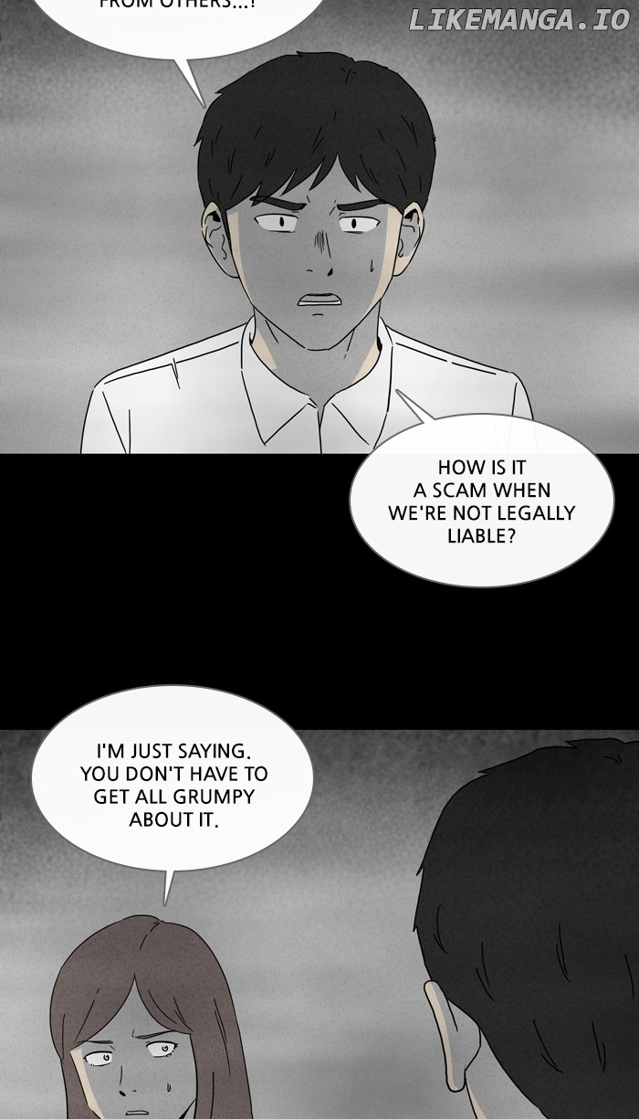 Tales of the unusual chapter 256 - page 6