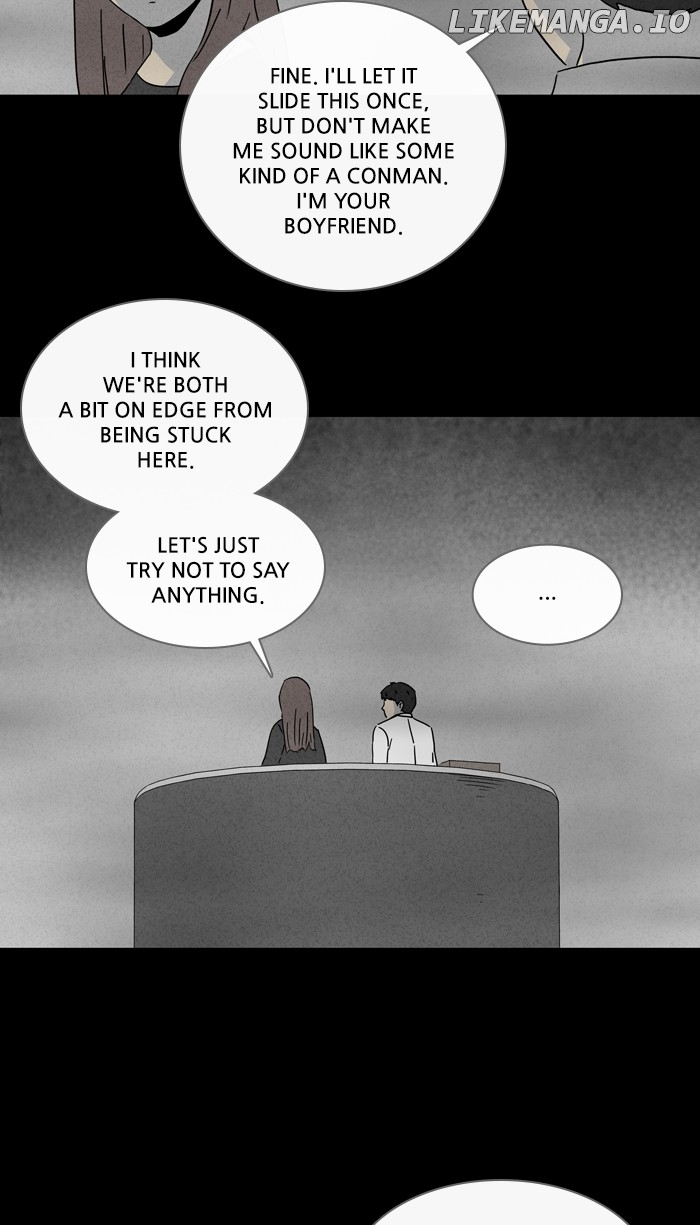 Tales of the unusual chapter 256 - page 7