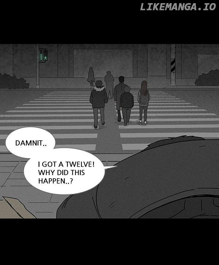 Tales of the unusual chapter 118 - page 20