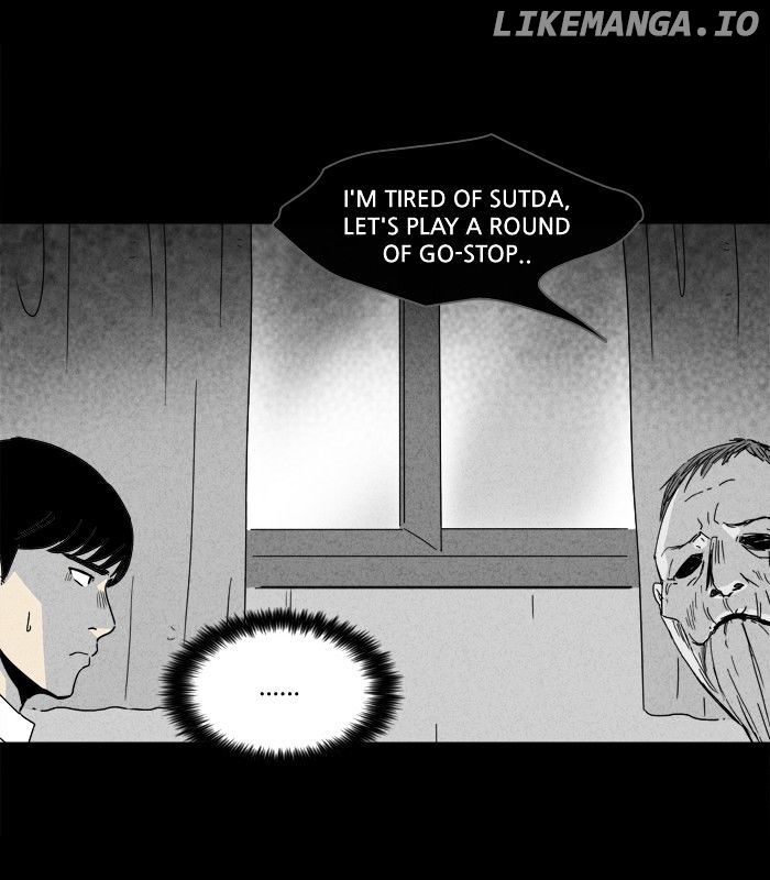 Tales of the unusual chapter 185 - page 3