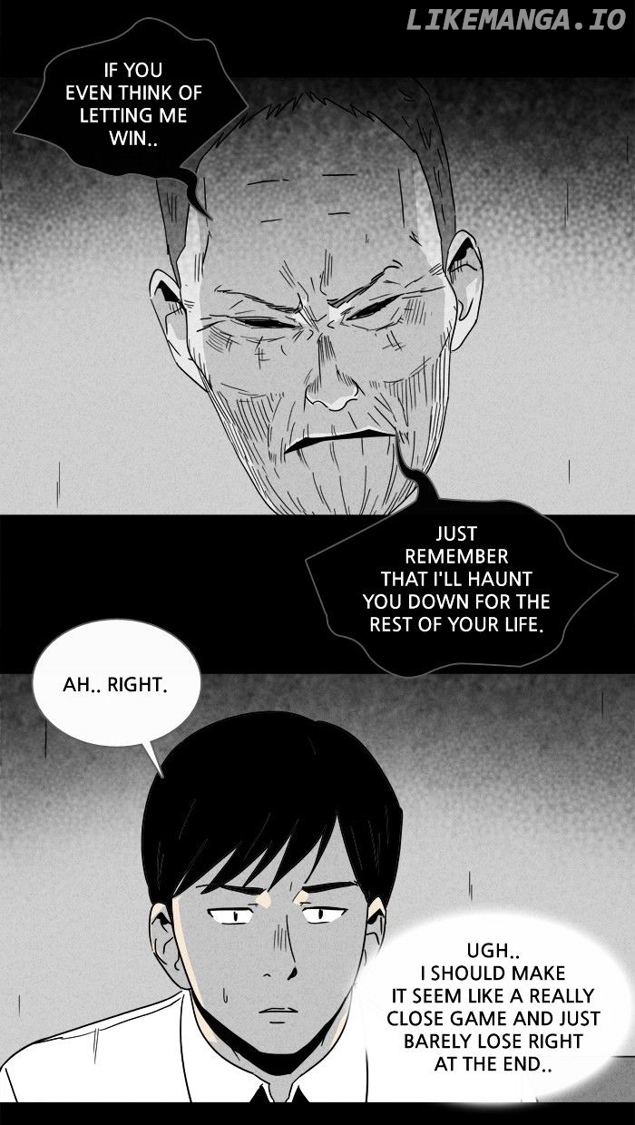 Tales of the unusual chapter 185 - page 7