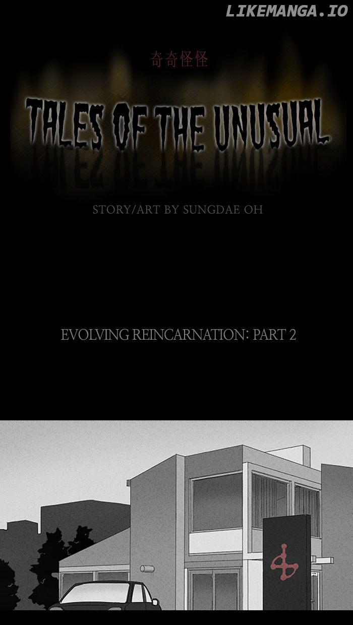 Tales of the unusual chapter 57 - page 1