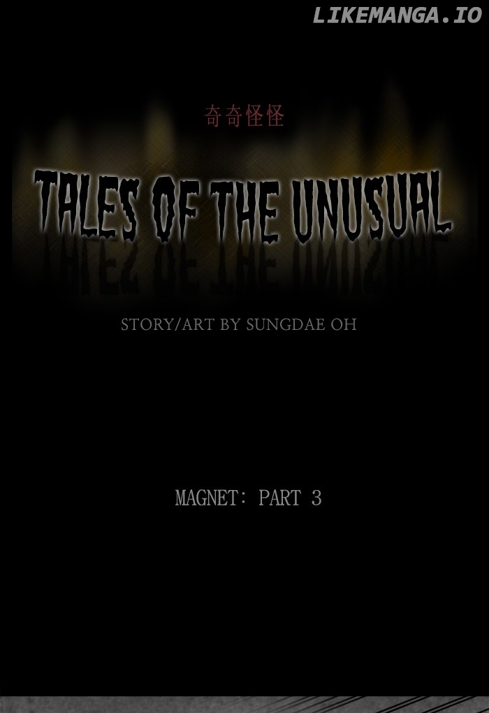 Tales of the unusual chapter 257 - page 1