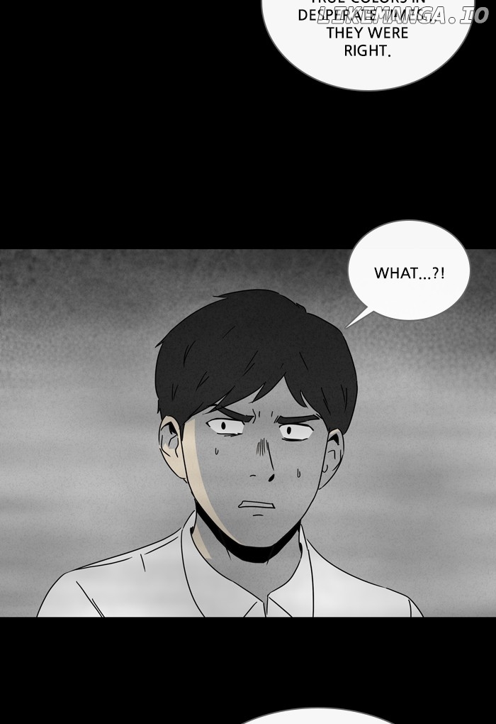 Tales of the unusual chapter 257 - page 11