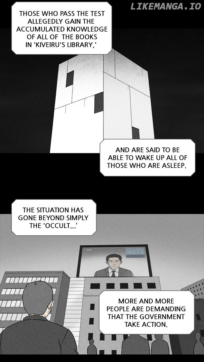 Tales of the unusual chapter 119 - page 14