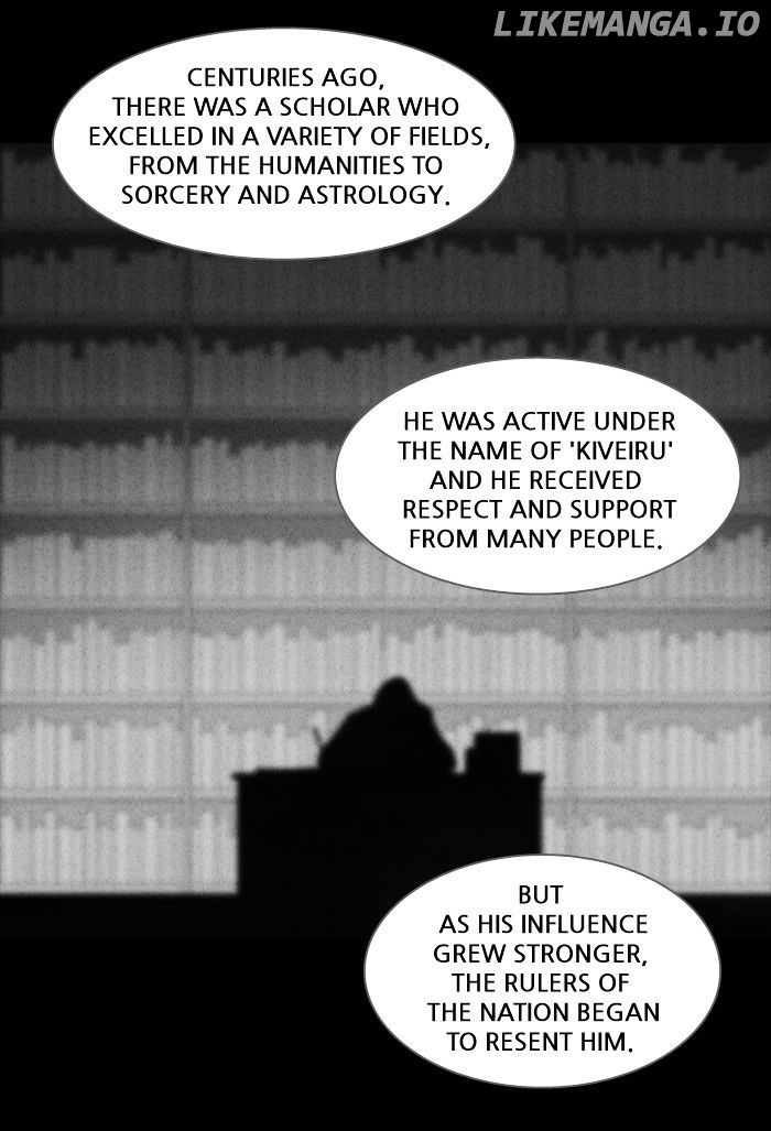 Tales of the unusual chapter 119 - page 23