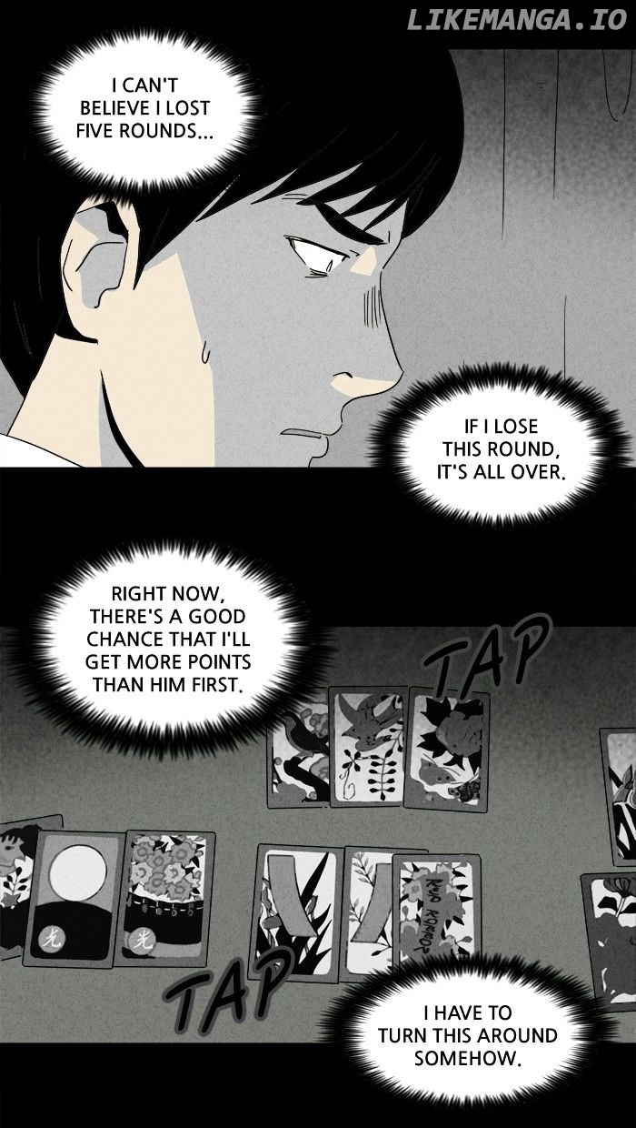 Tales of the unusual chapter 186 - page 15
