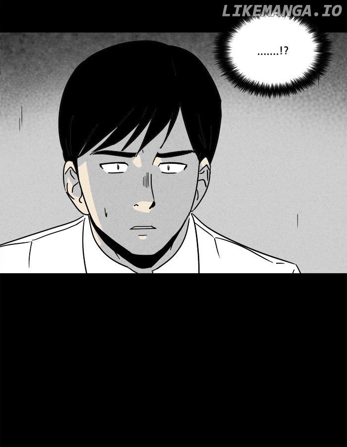 Tales of the unusual chapter 186 - page 3