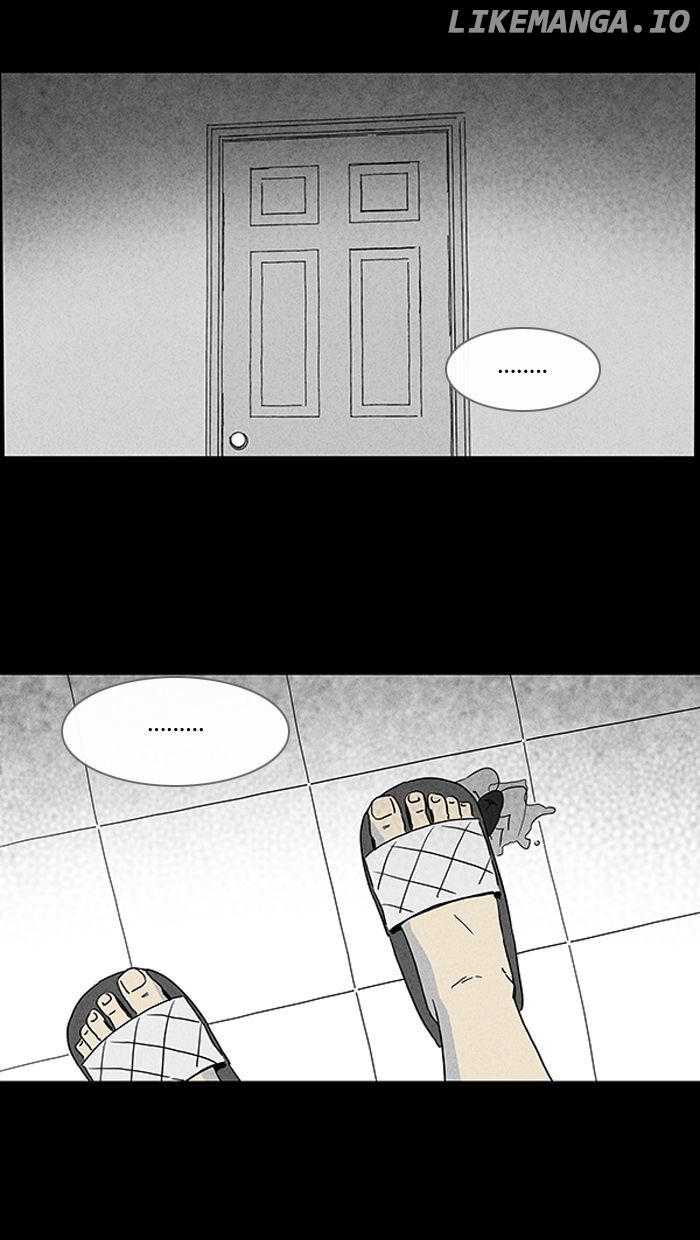 Tales of the unusual chapter 58 - page 3