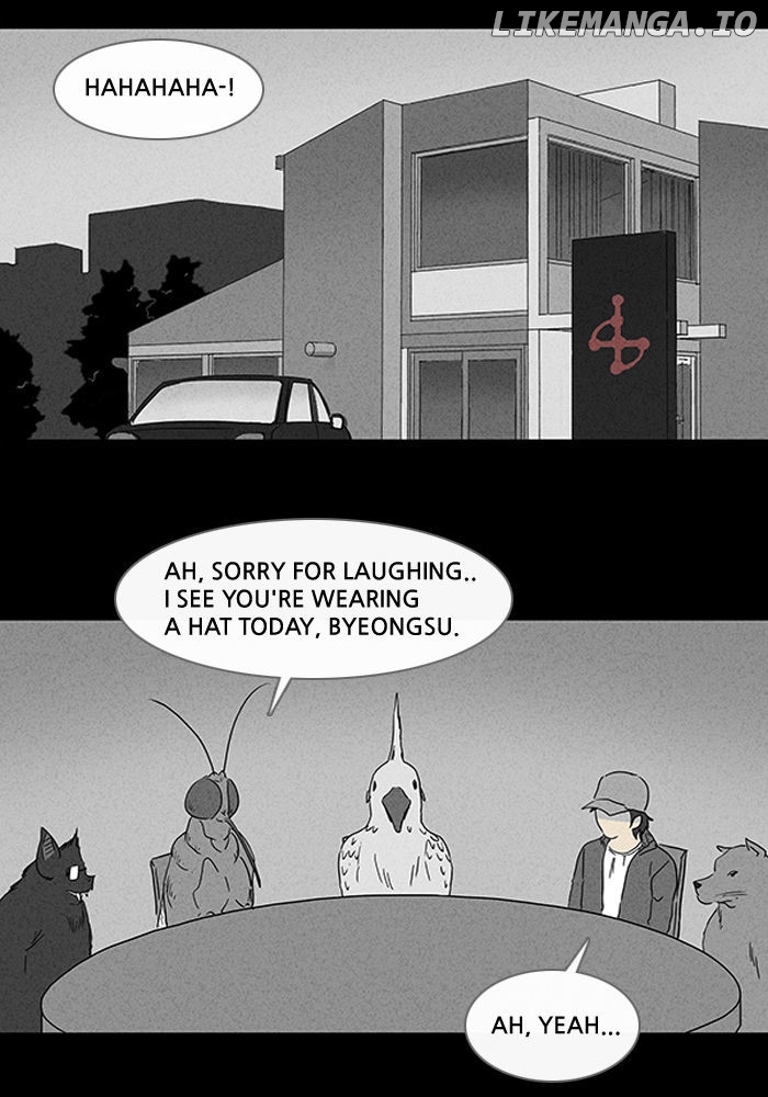 Tales of the unusual chapter 58 - page 7