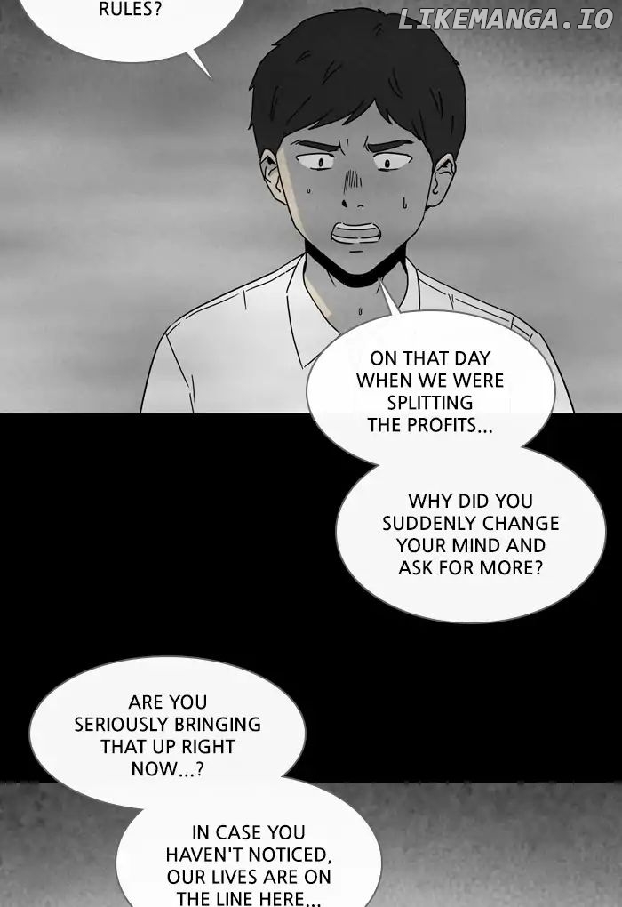 Tales of the unusual chapter 258 - page 13