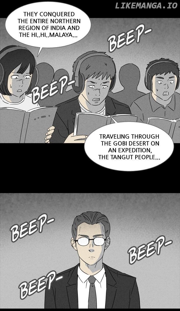 Tales of the unusual chapter 120 - page 15