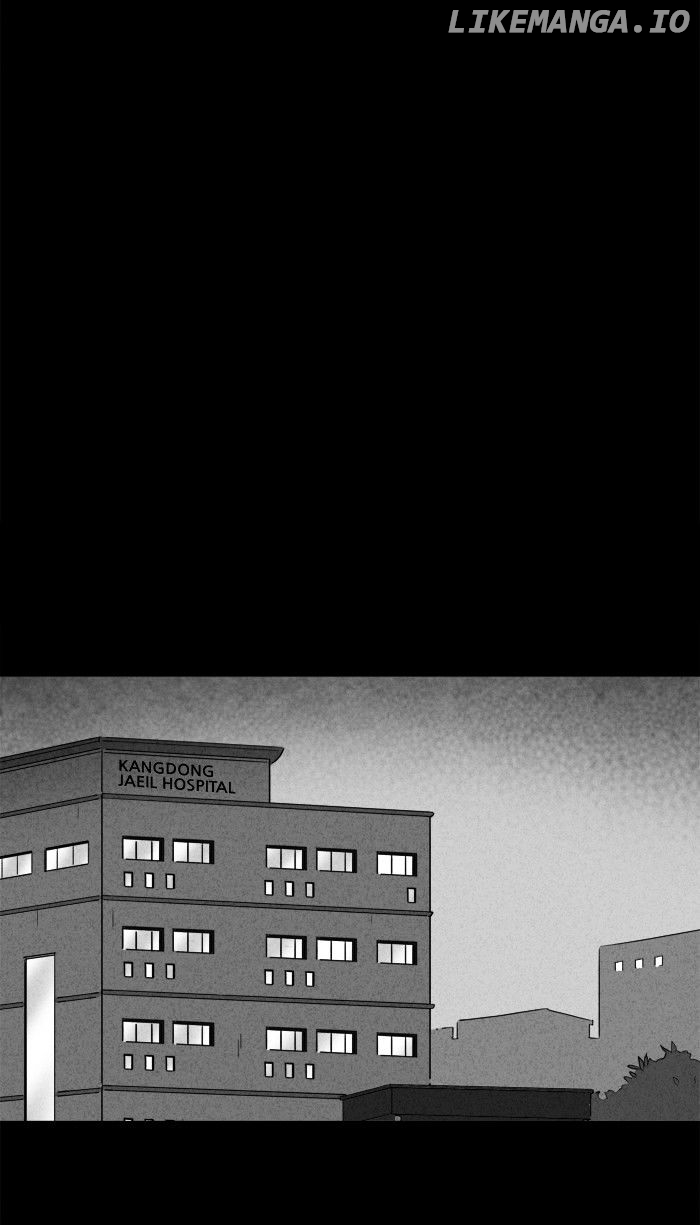 Tales of the unusual chapter 187 - page 21