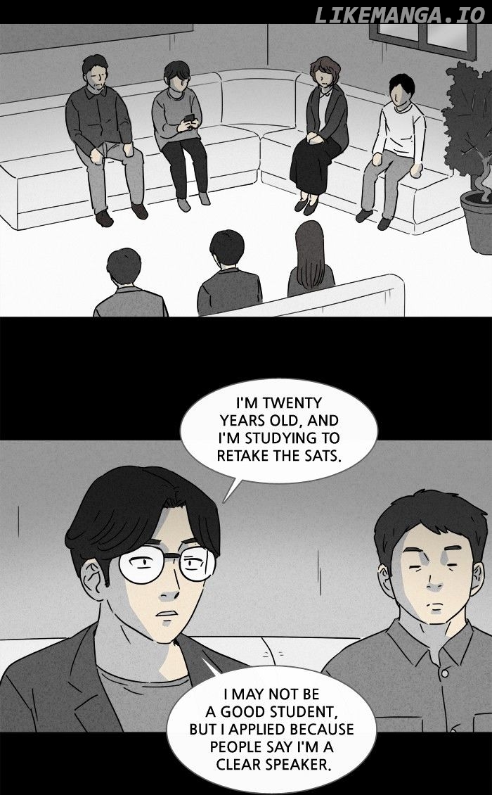 Tales of the unusual chapter 121 - page 2