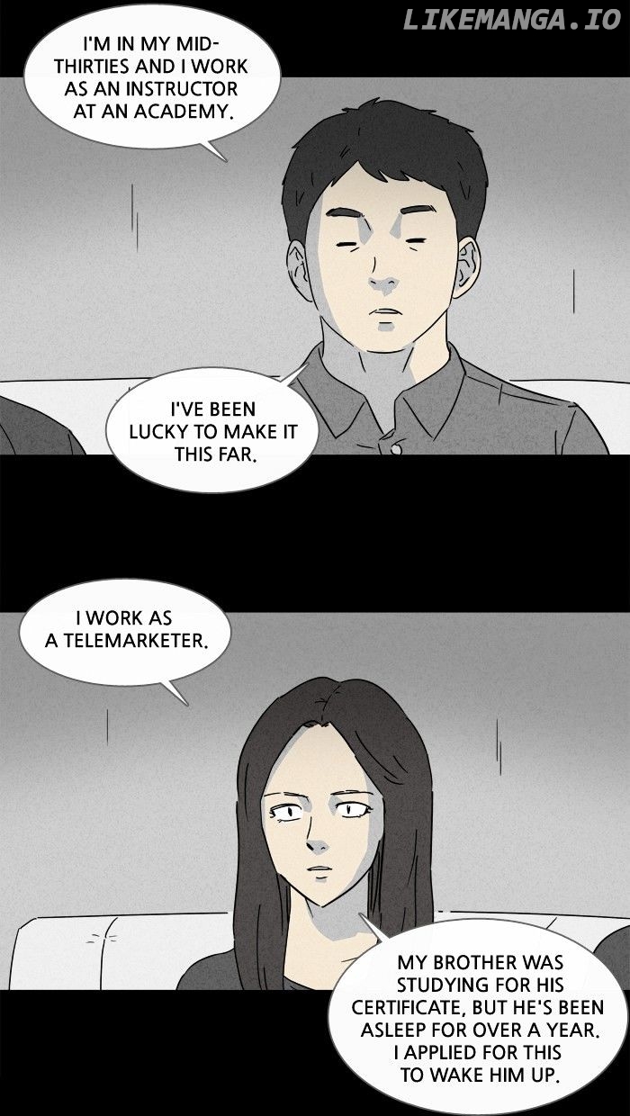 Tales of the unusual chapter 121 - page 3