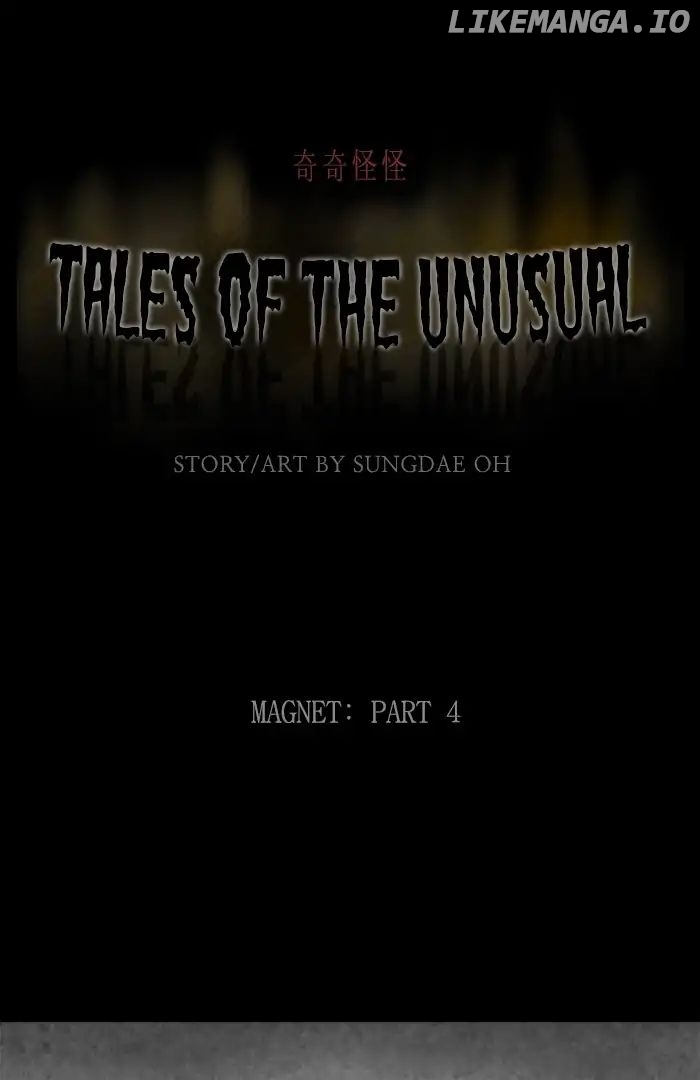 Tales of the unusual chapter 259 - page 1