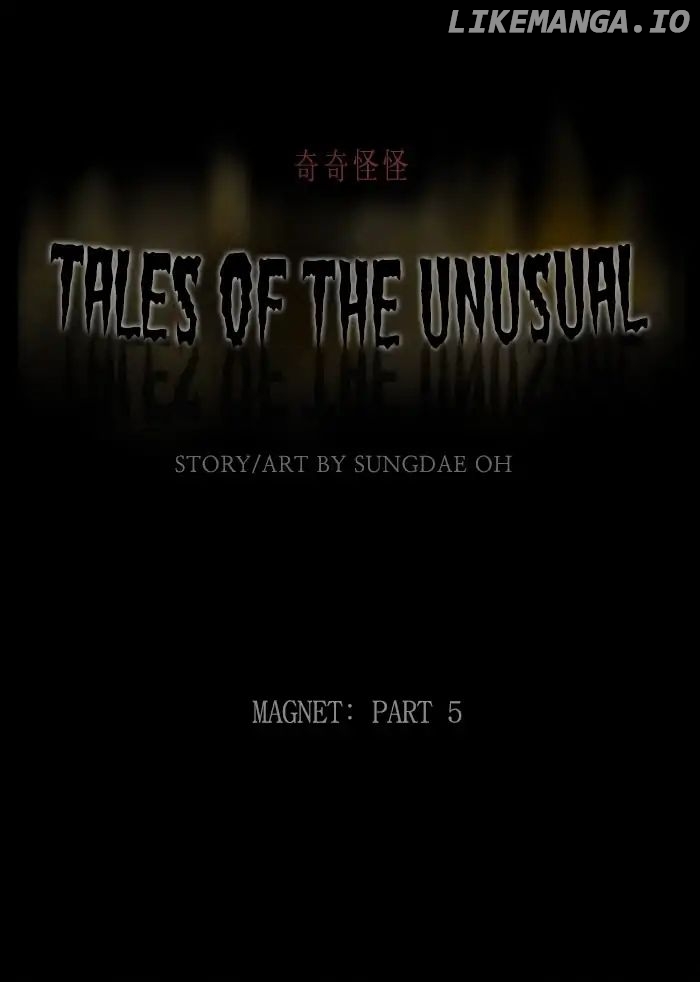 Tales of the unusual chapter 260 - page 1