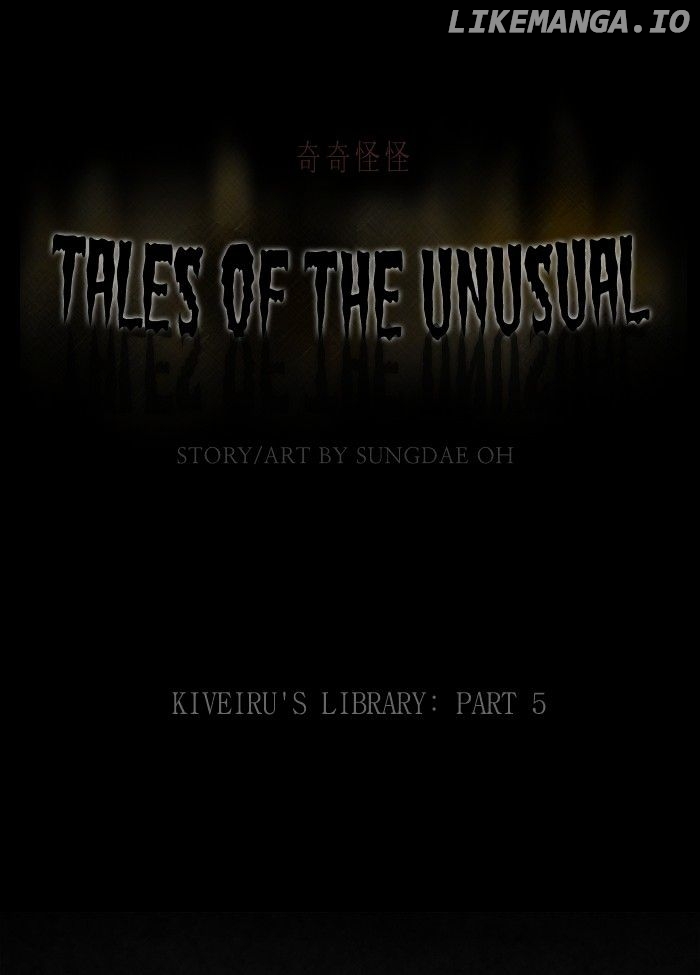 Tales of the unusual chapter 123 - page 1