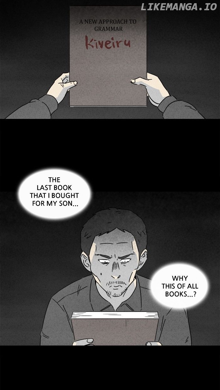 Tales of the unusual chapter 123 - page 2