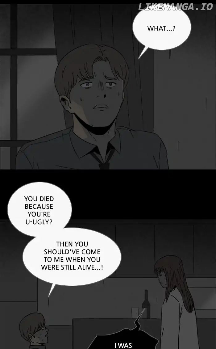 Tales of the unusual chapter 261 - page 33