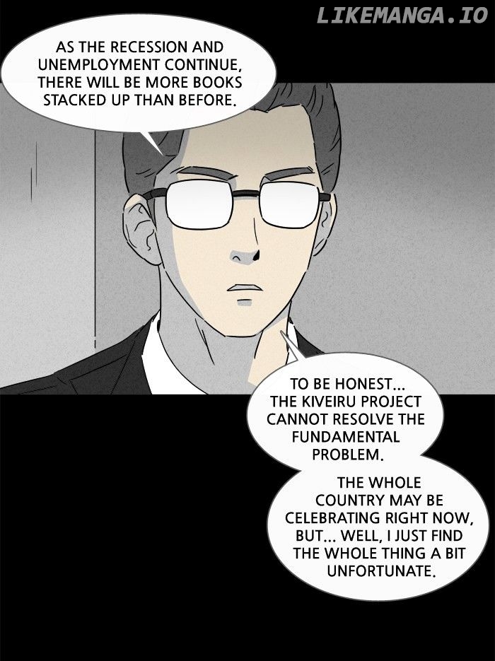 Tales of the unusual chapter 124 - page 37