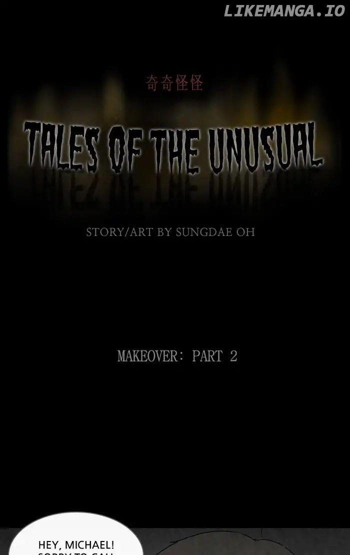 Tales of the unusual chapter 262 - page 1