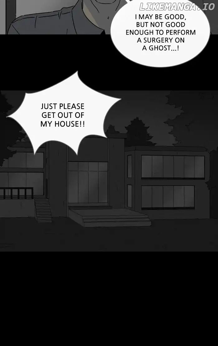 Tales of the unusual chapter 262 - page 6