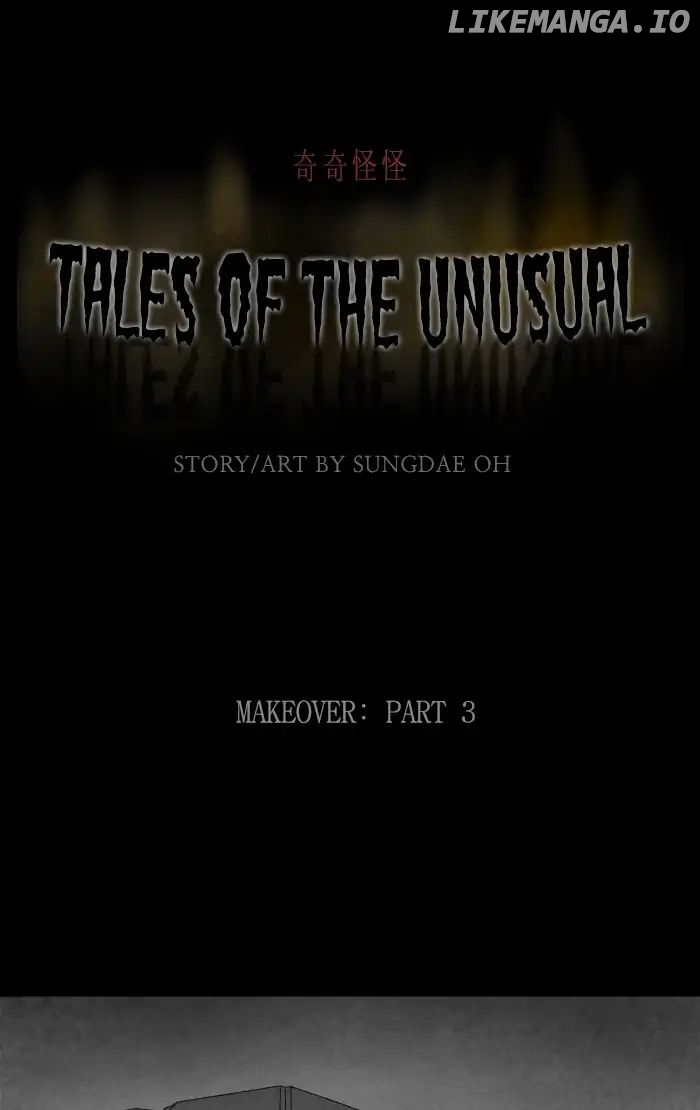 Tales of the unusual chapter 263 - page 1