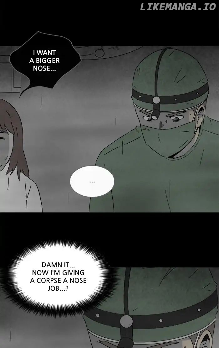 Tales of the unusual chapter 263 - page 3