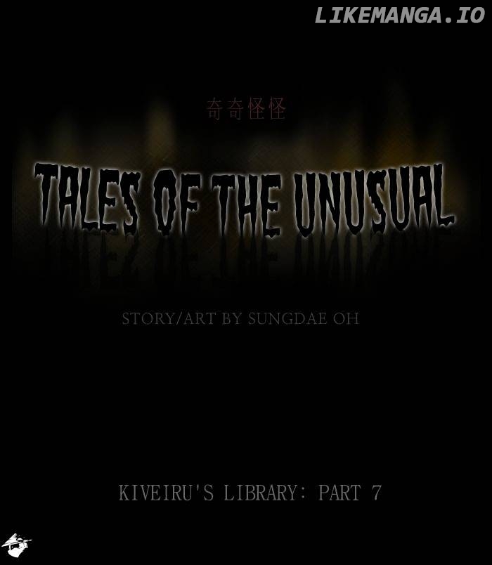 Tales of the unusual chapter 125 - page 1