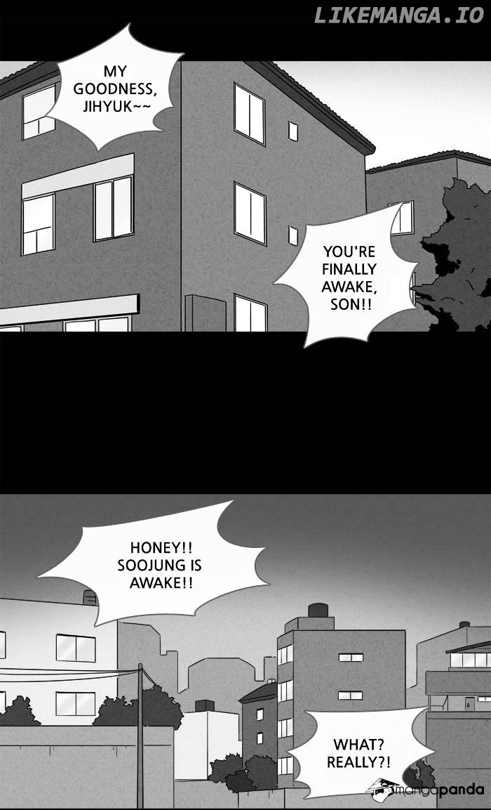 Tales of the unusual chapter 125 - page 2
