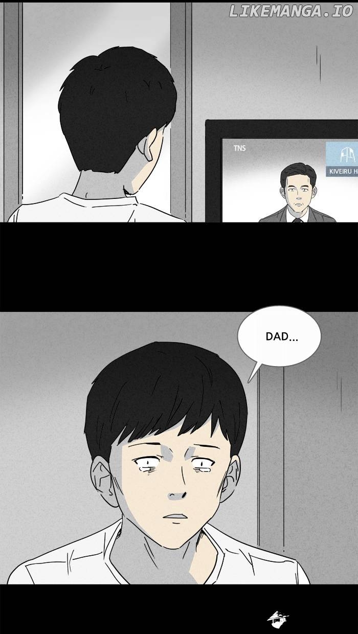 Tales of the unusual chapter 125 - page 21