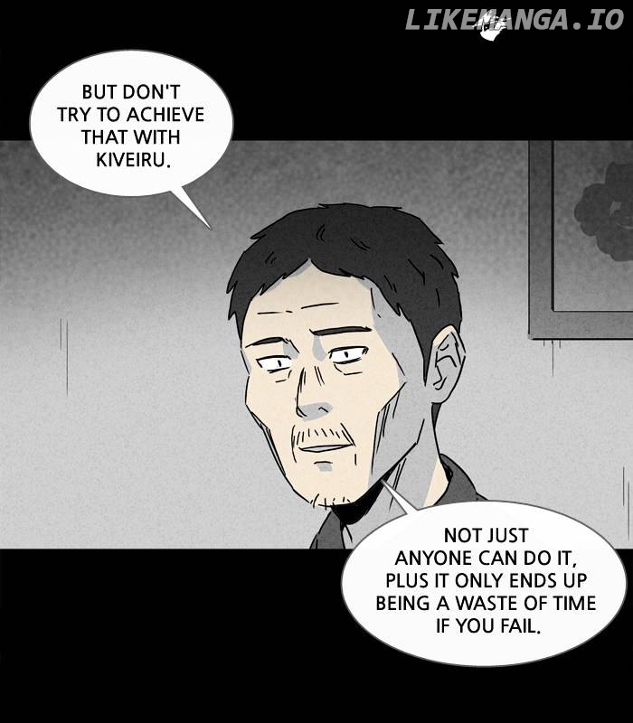 Tales of the unusual chapter 125 - page 28